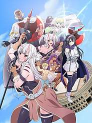 피터 그릴과 현자의 시간