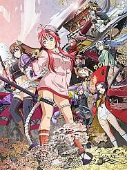 백화요란 사무라이 브라이드