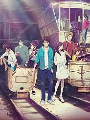 우리들의 7일 전쟁