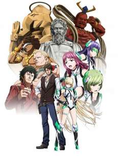 낙원추방 -Expelled from Paradise-