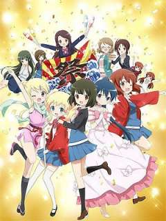 금빛 모자이크: 프리티 데이즈