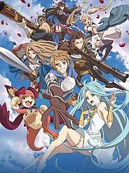 그랑블루 판타지 디 애니메이션 2기