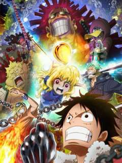 원피스 스페셜 - 하트 오브 골드 (2016)