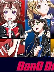 뱅 드림! 3nd Season