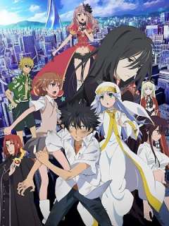 극장판 어떤 마술의 금서목록 -엔듀미온의 기적-