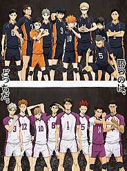 하이큐!! 3기 - 카라스노고교 VS 시라토리자와학원고교