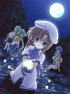 쓰르라미 울 적에 - 2기해답(2007)