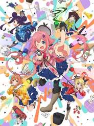 뒤떨어진 후르츠 타르트