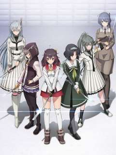 도사의 무녀 새겨진 일섬의 등불