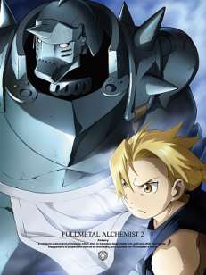 강철의 연금술사 리메이크(2009) - Fullmetal Alchemist Brotherhood
