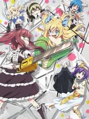 사신 짱 드롭킥