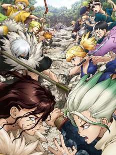 닥터 스톤 STONE WARS