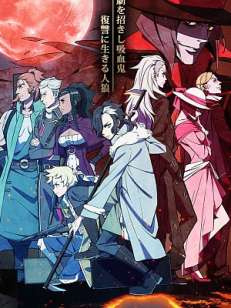 천랑 Sirius the Jaeger