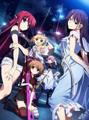 그리자이아의 낙원