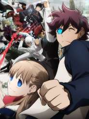 혈계전선 & 비욘드