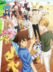 디지몬 어드벤처 LAST EVOLUTION 인연