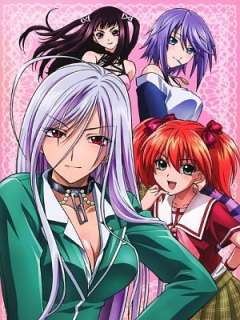 로자리오와 뱀파이어 CAPU2