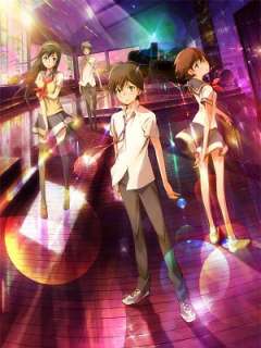 표적이 된 학원