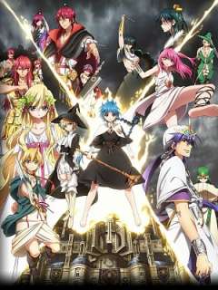 마기 2기 The kingdom of magic