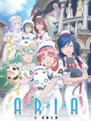 아리아 디 아베니레(Aria The AVVENIRE)