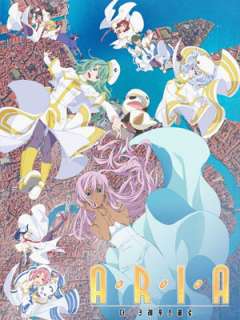 아리아 더 크레푸스콜로(Aria The CREPUSCOLO)