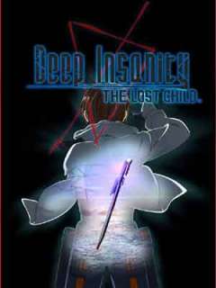 Deep Insanity THE LOST CHILD