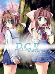 D.C.Ⅱ 다카포Ⅱ