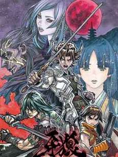 GARO -홍련의 달-