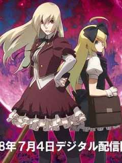 어느 좀비 소녀의 재난