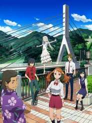 그날 본 꽃의 이름을 우리는 아직 모른다