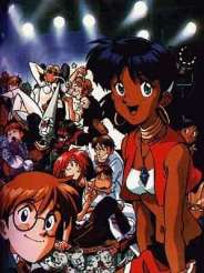 신비한 바다의 나디아