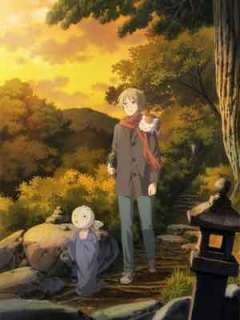 나츠메 우인장 이시오코시와 수상한 방문객