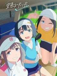 하늘색 유틸리티.