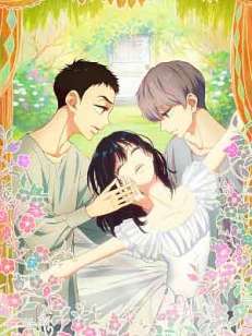 댄스 댄스 당쇠르