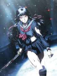 극장판 BLOOD-C The Last Dark