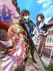 이세계에서 치트 능력을 손에 넣은 나는, 현실세계에서도 무쌍한다 - 레벨 업은 인생을 바꿨다