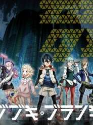 부부키 부란키 1기