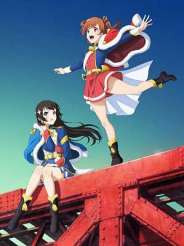 극장판 소녀☆가극 레뷰 스타라이트