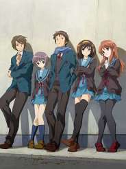 스즈미야 하루히의 소실