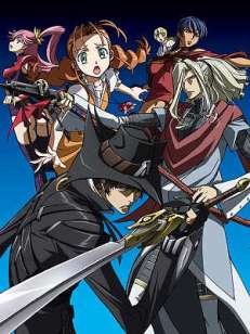 GUN X SWORD