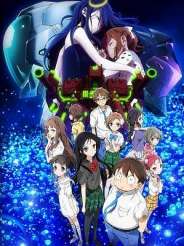 액셀 월드 인피니트 버스트