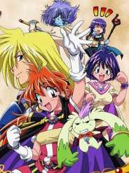 슬레이어즈 레볼루션