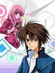 스파이럴 추리의 띠