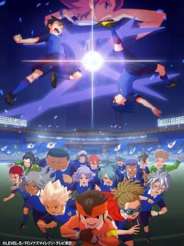 이나즈마 일레븐 오리온의 각인