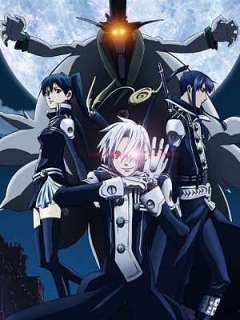 디 그레이맨 (D.Gray-man)
