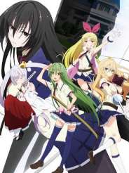 무장소녀 마키아벨리즘