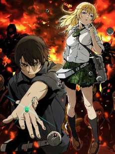 브툼(BTOOOM!)