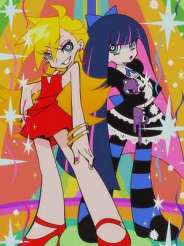 팬티 & 스타킹 with 가터벨트