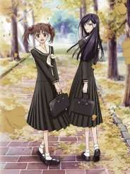 마리아님이 보고 계셔