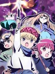 마법진 구루구루